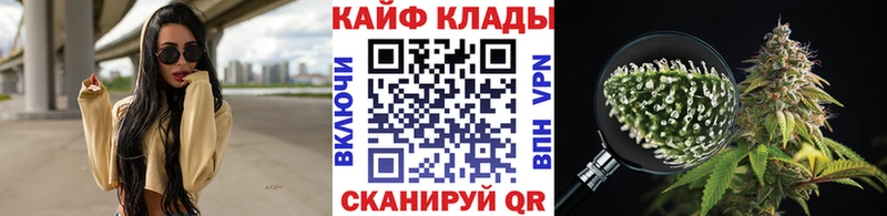 Какие есть наркотики Чулым Бошки Шишки СК Меф COCAIN
