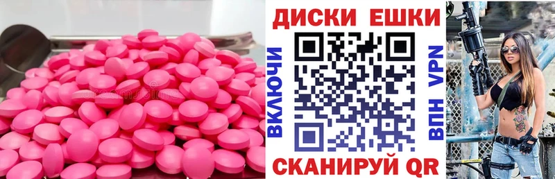 цена   Чулым  Ecstasy louis Vuitton 