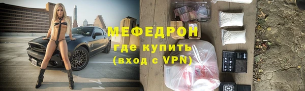 индика Липки