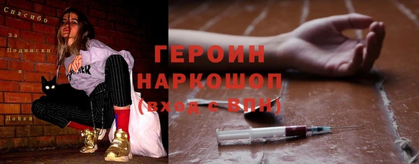 мдпв Куйбышев