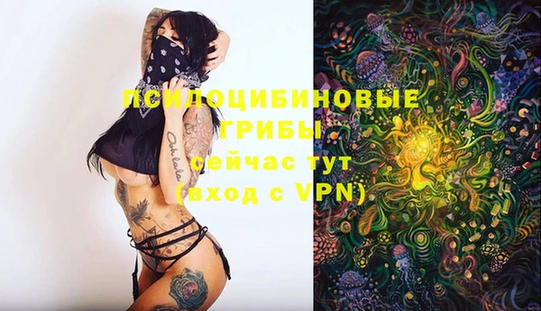 кокаин премиум Лихославль