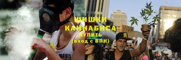 стафф Лиски