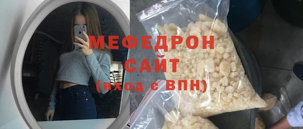 индика Липки