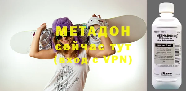 стафф Лиски