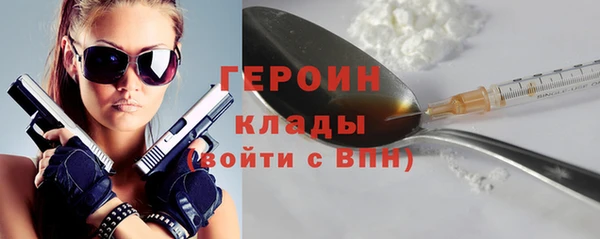 мдпв Куйбышев