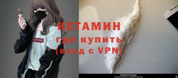 индика Липки