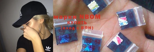 индика Липки