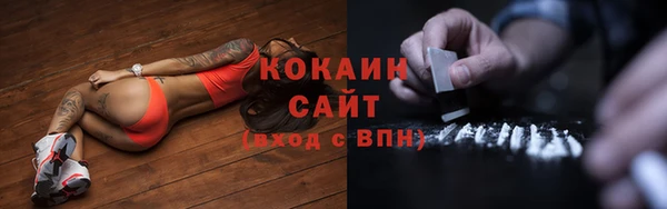 бутик Тайга