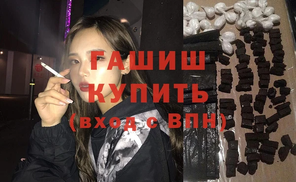 индика Липки