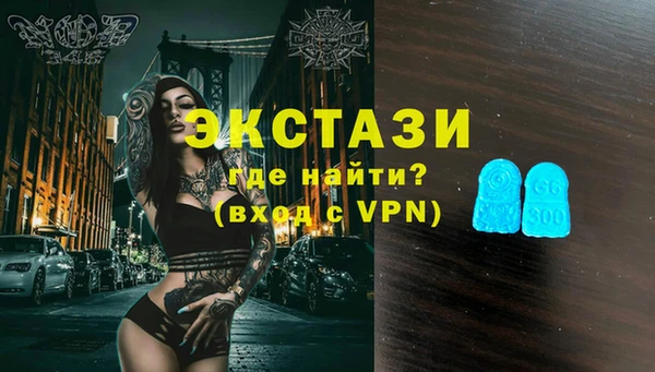 кокаин премиум Лихославль
