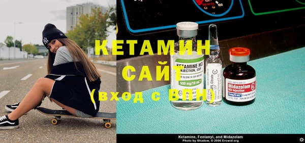 индика Липки