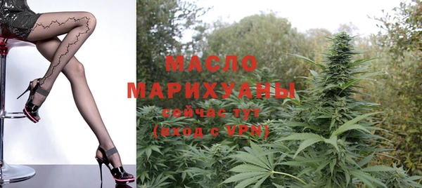 стафф Лиски