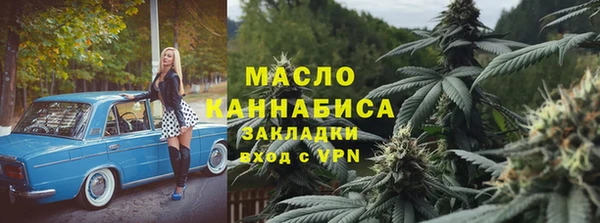 кокаин премиум Лихославль