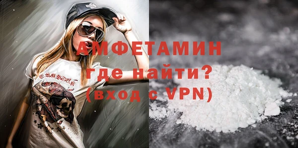 индика Липки