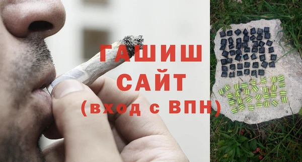 кокаин премиум Лихославль