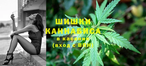 кокаин премиум Лихославль