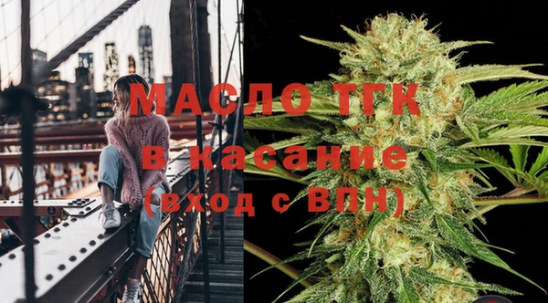 кокаин премиум Лихославль