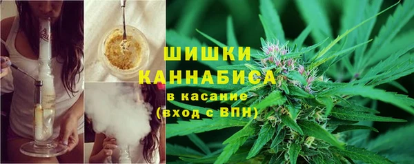 2c-b Баксан