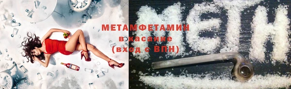 стафф Лиски