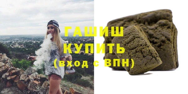 индика Липки