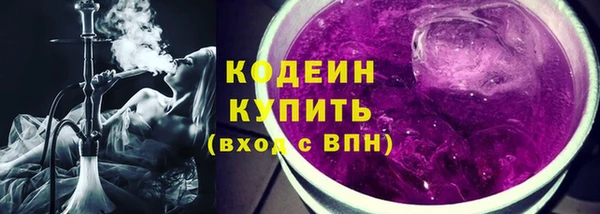 стафф Лиски