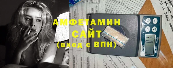 герыч Кукмор